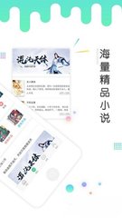 亚搏全站手机网页版登入页面